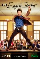 Постер Учитель английского (2024)