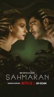 Постер Шахмаран (2023)