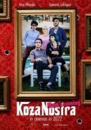 Постер Коза Ностра (2022)