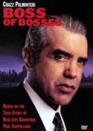 Постер Босс всех боссов	 (2001)