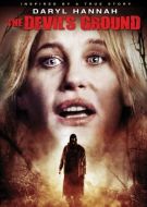 Постер Цикл (2009)