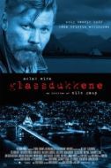 Постер Стеклянные марионетки (2014)