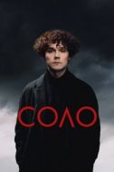 Постер Соло (2024)