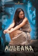 Постер Кулеана (2017)