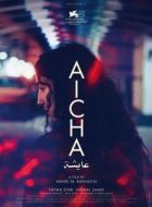 Постер Айша (2024)