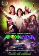 Постер Апокалипсис (2022)
