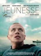 Постер Юность (2016)