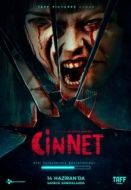 Постер Джинн (2019)