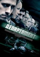 Постер Департамент (2013)