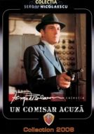 Постер Комиссар полиции обвиняет (1974)