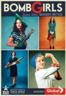 Постер Девушки и бомбы (2012)