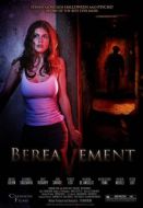 Постер Злоумышленник 2 (2010)