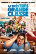 Постер Очень большой класс (2022)