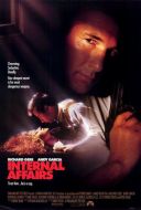 Постер Внутреннее расследование (1990)