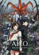 Постер A.I.C.O. Воплощение (2018)