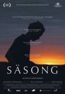 Постер Время года (2019)