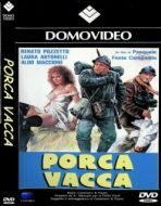 Постер Шлюха (1982)
