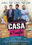 Постер Когда все дома (2017)