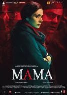 Постер Мама (2017)