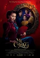 Постер Хозяйка (2017)
