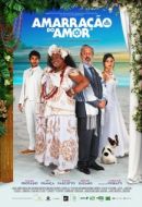 Постер Узы любви (2021)