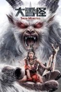 Постер Снежный монстр (2019)