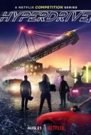 Постер Гипердрайв (2019)