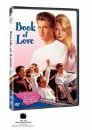Постер Книга любви (1996)