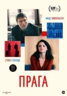 Постер Прага (2006)