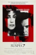 Постер Подозреваемый (1987)