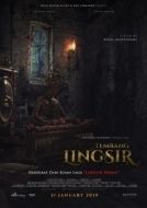 Постер Защитная песня (2019)