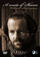 Постер Загадка сонетов Шекспира (2005)