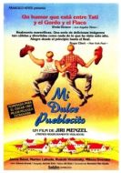 Постер Деревенька моя центральная (1985)