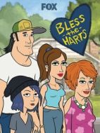 Постер Благословите Хартов (2019)