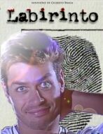 Постер Лабиринт (2020)