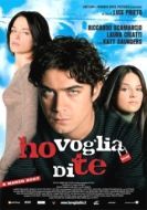 Постер Я хочу тебя (2007)