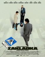 Постер Закладка (2021)
