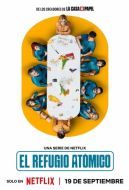 Постер Бункер для богачей (2025)