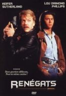 Постер Под прикрытием (2009)