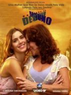 Постер Хозяйка судьбы (2004)