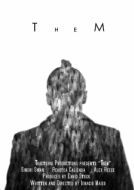 Постер Они (2021)