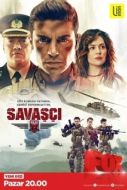 Постер Воин (2017)
