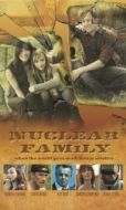 Постер Ядерная семья (2012)