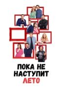 Постер А как у меня дела, я расскажу летом (2022)