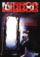 Постер Зеркало, зеркало (1990)