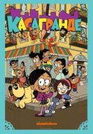 Постер Касагранде (2019)