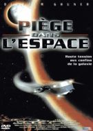 Постер В плену у скорости (1998)