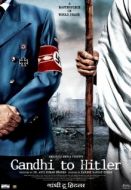 Постер Дорогой друг Гитлер (2011)