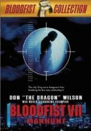 Постер Кровавый кулак 7: Охота на человека (1995)