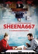 Постер Sheena667 (2019)